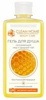 CLEAN HOME BEAUTY CARE Гель для душа Согревающий 350мл флип-топ