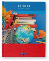 SVETOCH Дневник школьный 1-4 класс, глянцевая ламинация, A5+ 48 л. твердый переплет 60 г/кв.м Cool School 48ДТ5_000038