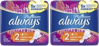 Always прокладки Platinum Ultra Normal Plus, 4 капли, 8 шт., 2 уп., белый