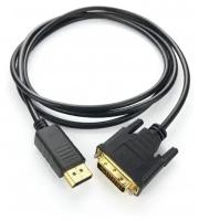 Кабель-переходник Ks-is DisplayPort DVI M-M (KS-453-3) 3м