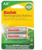 Аккумулятор KODAK HR6-2BL (2600 mAh) (KAAHR-2) 2 шт