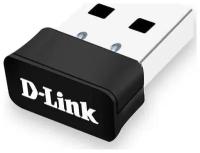 Адаптер D-Link DWA-171/RU/D1A Беспроводной двухдиапазонный USB AC600