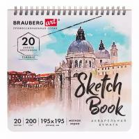 Скетчбук Brauberg Art Classic 200g/m2 195x195mm 20 листов 112979