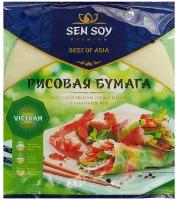 Sen Soy Best of Asia Рисовая бумага, 100 г