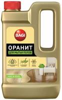 BAGI Средство для мытья пола 550 мл bagi оранит, концентрат, h-769107-n