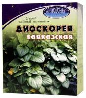 Диоскорея, корень, коробка, беловодье, 25 г