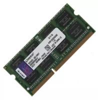 Оперативная память Kingston KVR1333D3S9/8G DDR3 8 ГБ 1333 МГц