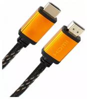 Аудио-видео, оптические шнуры Cadena Кабель HDMI-HDMI v.2.0 7м CADENA