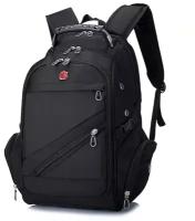 Школьный рюкзак / Рюкзак / model:0188 / Водонепроницаемый чехол / Многофункциональный с отделением для ноутбука 15,6" / USB-зарядка / чёрный