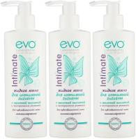 EVO laboratoires жидкое мыло для интимной гигиены Intimate для чувствительной кожи