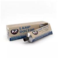 Паста для полировки фар K2 Lamp Doctor 60гр L3050