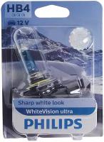 Лампа галогенная HB4 12В- 51W (P22d) White Vision ultra блистер (1шт.) (Philips)