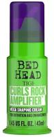 TIGI Curls Rock - Дефинирующий крем для вьющихся волос 43 мл