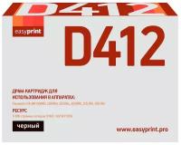 Драм-картридж KX-FAD412A7 для принтера Панасоник; Panasonic KX-MB2010RU; KX-MB2020RU