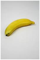 Банан искусственный 19 Х 4 см