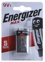 Батарейка Energizer Max, Крона 9V, 6LR61, щелочная