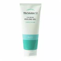 Успокаивающий пилинг-гель для лица Vita Solution 12 Calming Peeling Gel 180 мл. Jigott (срок годности до 04.2024)