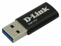 Переходник D-Link DUB-1310/B1A USB 3.0 - Type-C Черный