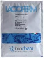 Закваска Lactoferm MSTH 20U (на 2000 литров, Biochem)