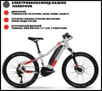 Электровелосипед Haibike (2021) HardFour XS size