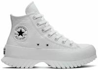 Кеды Converse, Цвет: Мультиколор, Размер: 37.5