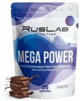 Протеин RusLabNutrition Mega Power Шоколад, 800 г