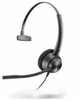 Гарнитура для ПК Plantronics 214572-01 EncorePro 310, EP310 QD, WW, проводная