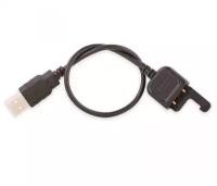 Кабель для зарядки пульта Gopro Wi-Fi Remote Charging Cable AWRCC-001