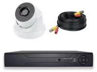 Комплект видеонаблюдения AHD 8Мп PS-link KIT-A801HD 1 камера для помещения