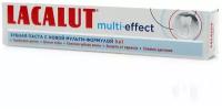 Зубная паста multi-effect (мульти-эффект) 5 в 1 ТМ Lacalut (Лакалют)