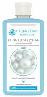 CLEAN HOME BEAUTY CARE Гель для душа Гипоаллергенный 350мл флип-топ