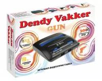 DENDY Vakker- [300 игр] + световой пистолет