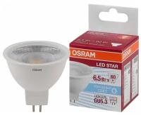 MR16 6.5W/850 ( замена 60W) 110 градусов 230V GU5.3 520Lm LED Star - Светодиодная лампа MR16 OSRAM