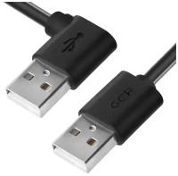 Кабель USB AM / AM левый угол для подключения компьютера ноутбука (GCR-AM1) черный 0.5м