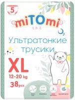 Подгузники-трусики miTOmi O2 ультратонкие, размер 5/XL (12-20 кг), 38 шт. в упаковке