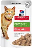 Влажный корм Hill's Science Plan Senior Vitality для пожилых кошек (7+)для поддержания активности и жизненной энергии, пауч с лососем, 12 шт х 85 г