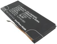 Аккумулятор CS-LVK900SL BL207 для Lenovo K900 3.7V / 2500mAh / 9.50Wh