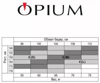 Женские колготки в сетку OPIUM Silver Strip Rete в мелкую сетку, cо швом сзади, отделанным серебряным люрексом, размер 2