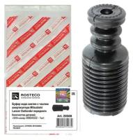 Отбойник стойки + пыльник Mitsubishi Lancer Outlander ASX перед. ROSTECO 20508