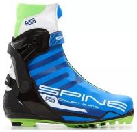 Лыжные ботинки SPINE Concept Skate Pro 297 Синий (EUR:39)