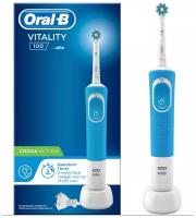 Электрическая зубная щетка Oral- B Vitality 100 CrossAction, синий