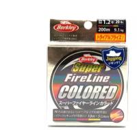 Плетеная леска Berkley Super Fireline Colored Разноцветная 200 м. 1,2 РЕ 9,1 кг, 10м х 5colors (Японский рынок) (1324494)