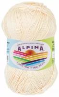 Пряжа ALPINA "SATI" №037 молочный 1 шт. х 50 г 170 м 100% мерсеризованный хлопок альпина сати