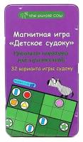 Детское Судоку настольная магнитная игра The Purple Cow