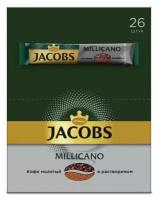 Кофе растворимый JACOBS "Millicano", сублимированный, 26 пакетиков по 1,8 г