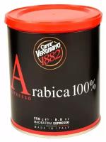Кофе молотый Caffe Vergnano 1882 Arabica Espresso, 250 г