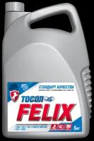 Felix -45 Professional Тосол (5L) Felix арт. 430206045