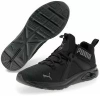 Кроссовки Puma Better Enzo 2 Мужчины 37632502 8,5