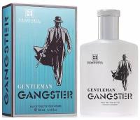 Туалетная вода Marsel Parfumeur Gangster Gentleman 100 мл