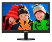 Монитор ЖК 20" Philips 203V5LSB26